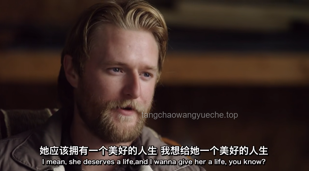《藏海传》剧情趋势预测：藏海囚禁香暗荼，情感虐恋再升级？